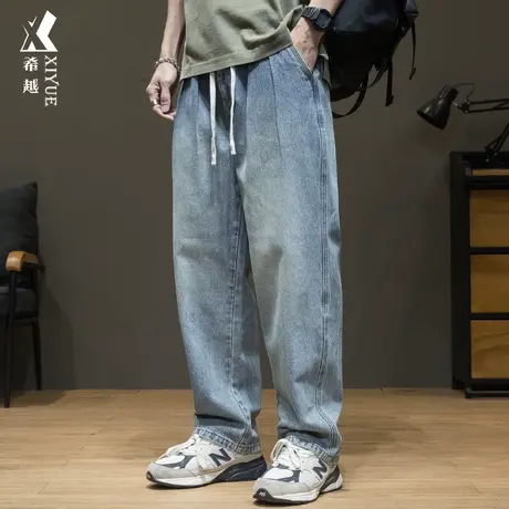 希越春秋牛仔裤男2024新款爆款百搭春季复古宽松大码直筒休闲裤子商品大图