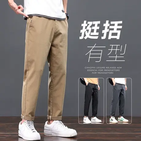 卡其色阿美咔叽休闲长裤男士夏季薄款2023新款直筒宽松男裤子男款商品大图
