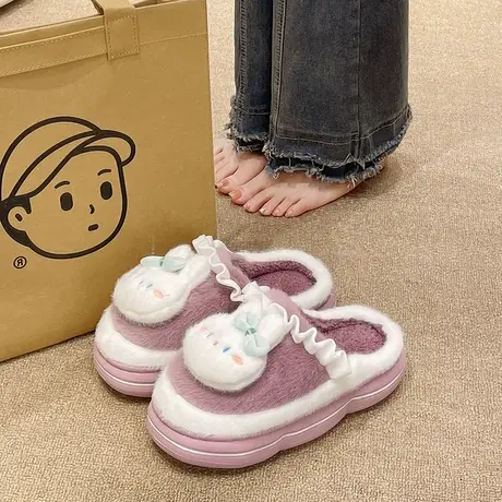 踩屎感棉拖鞋女可爱兔子毛绒保暖秋冬季室内家用厚底防滑居家拖鞋商品大图