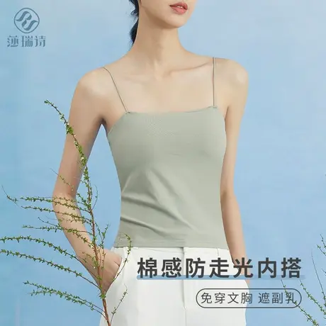 吊带背心女内搭白色夏季薄款带胸垫文胸一体外穿美背内衣打底上衣商品大图
