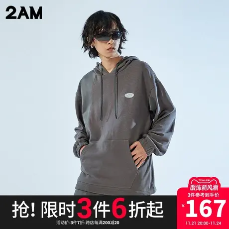 卡宾潮牌2AM时尚拼接灰色连帽卫衣图片