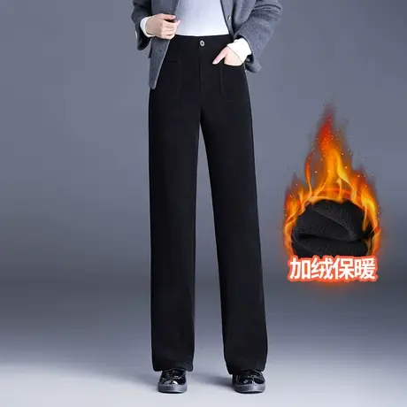 直筒裤女秋冬高腰显瘦加绒长裤2023新款垂感通勤百搭休闲裤阔腿裤商品大图