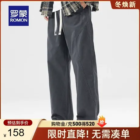 【纯棉】罗蒙男士宽松百搭直筒休闲裤2024春季新款松紧腰阔腿长裤图片