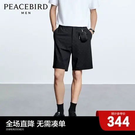 【商场同款】太平鸟男装老花中短裤男直筒五分休闲裤男B1GCD2238商品大图