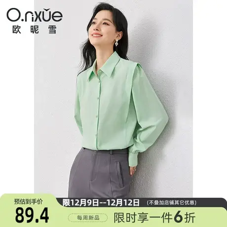 欧昵雪2024春季新款简约翻领衬衫女长袖直筒通勤职场衬衣小众上衣商品大图