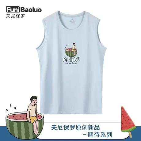 【期待】男士运动背心夏季纯棉潮流印花跑步外穿宽松无袖T恤上衣商品大图