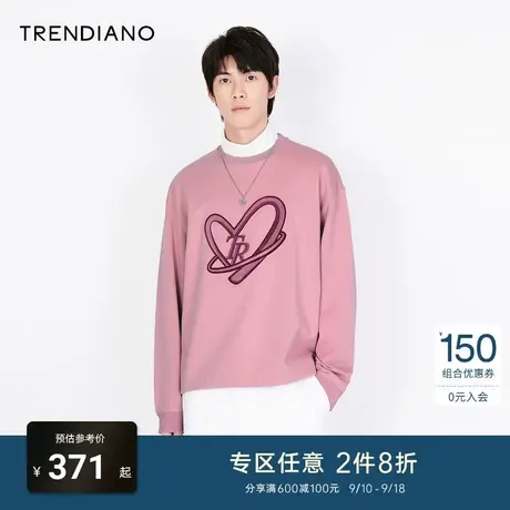 TRENDIANO春秋新款独特立体牙刷绣情侣装卫衣男时尚休闲长袖上衣商品大图