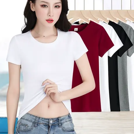 白色小圆领短袖t恤弹力修身打底衫棉质纯色简约夏季新款螺纹上衣图片