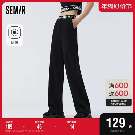 [商场同款]森马休闲裤女字母运动抽绳卫裤2023春季新款抗菌阔腿裤商品大图