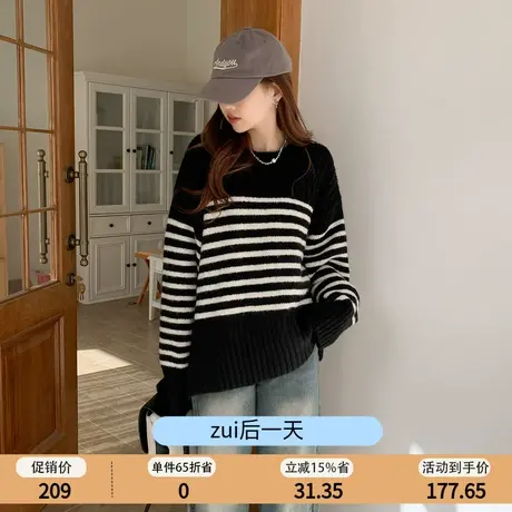 OtherMix条纹毛衣女2023秋冬新款宽松慵懒风圆领针织上衣百搭外套商品大图