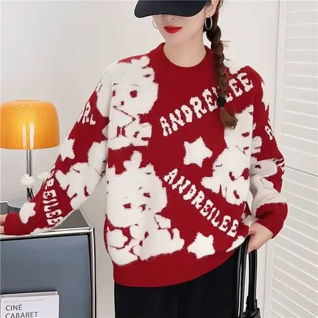 本命年红色加厚毛衣女秋冬季新年2023新款内搭保暖龙年爆款打底衫图片