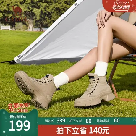 骆驼女鞋2023秋新款时尚时装靴真皮马丁靴厚底高帮靴图片