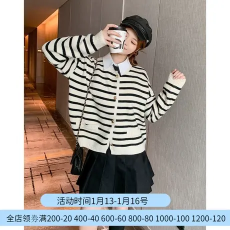 othermix 甜美小清新条纹针织衫女2024春秋新款宽松圆领开衫上衣图片