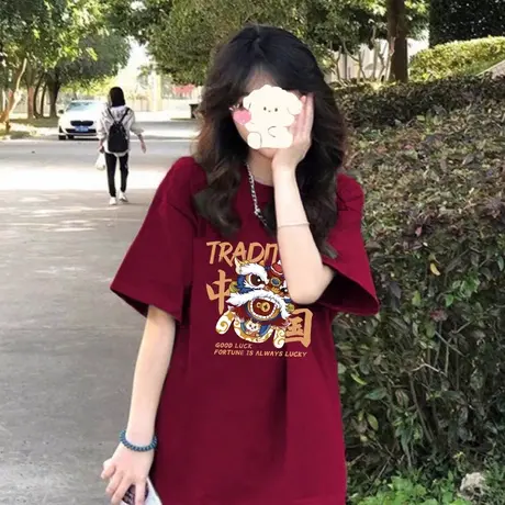 T恤女chic复古风大码闺蜜装夏季上衣ins潮高级感显白酒红纯棉短袖图片