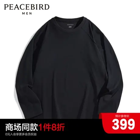 【商场同款】太平鸟男装长袖T恤B1CPD4X12商品大图