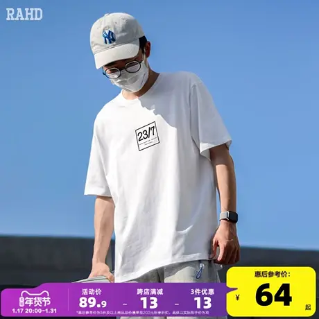 Radiohead2024新款短袖t恤男夏季圆领宽松体恤衫白色简约百搭纯棉商品大图
