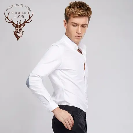 十米布新款时尚拼接全棉牛津纺长袖白衬衫修身易打理潮流休闲衬衣商品大图