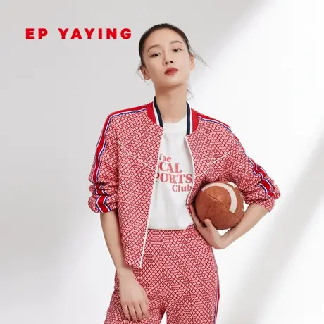 EP雅莹女装 红色夹克外套印花休闲套装 2024早春新品1241A图片