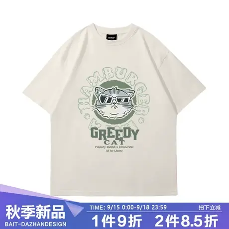 日系休闲bf风趣味卡通猫咪圆领短袖男夏季学生奶杏色纯棉T恤商品大图