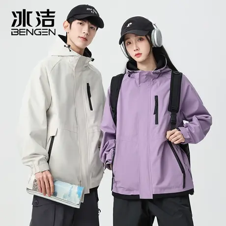 冰洁冲锋衣外套女春季2024户外机能工装夹克防风防水情侣登山服男商品大图