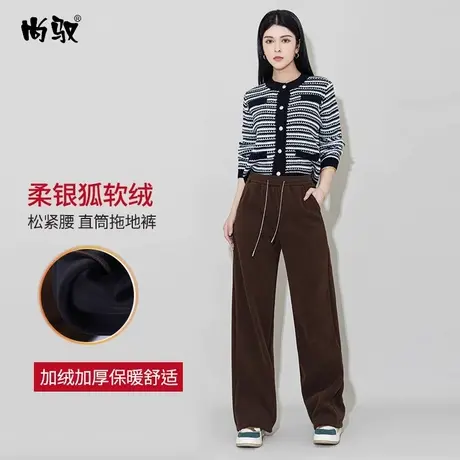 咖色银狐绒弹力灯芯绒链条直筒裤冬季新款保暖拖地裤松紧腰阔腿裤商品大图