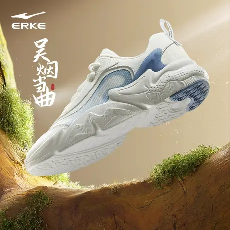 鸿星尔克吴烟当曲3.0老爹鞋2024春季新款情侣运动鞋潮流休闲鞋男商品大图