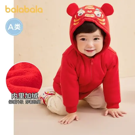 巴拉巴拉男童棉服宝宝儿童棉袄秋冬清仓婴儿衣服外出服红色洋气图片