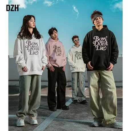 男士美式连帽卫衣男春秋款潮牌重磅2024新款情侣装高街外套连帽衫商品大图