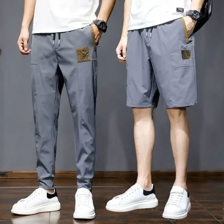 短裤男夏季冰丝薄款潮流速干九分裤男款夏天百搭帅气休闲束脚裤子商品大图