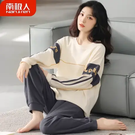 睡衣女款2024新款春款纯棉夏款女士夏季长袖套装贤惠家居服春秋款商品大图