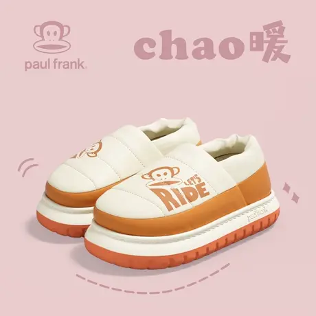 大嘴猴棉拖鞋女士冬季新款家居保暖厚底加绒外穿防滑轻便拖鞋女士商品大图