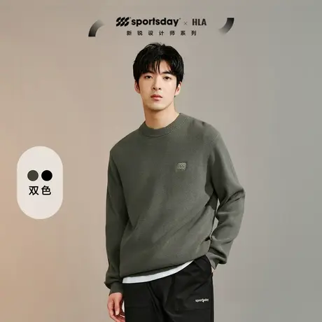 HLA海澜之家sportsday户外生活针织衫23春秋新刺绣马术运动毛衣男图片