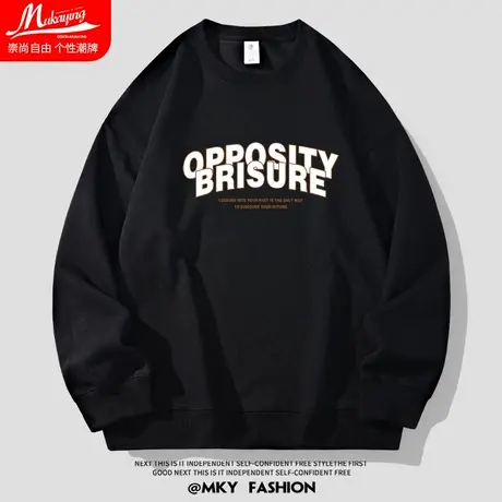 潮流字母印花美式圆领卫衣男春秋款简约百搭宽松大码oversize长袖商品大图