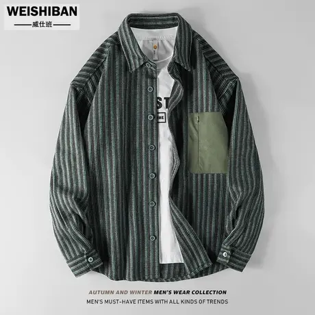 美式复古条纹长袖衬衫式外套男2023春秋季高级感翻领廓形衬衣夹克商品大图