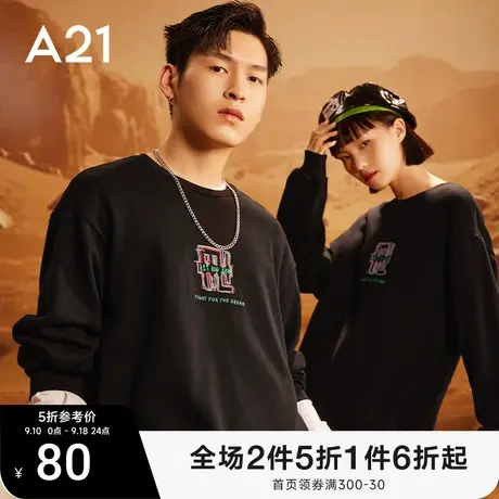 A21秋季2023男装新款纯棉宽松圆领情侣长袖卫衣印花男士上衣潮商品大图