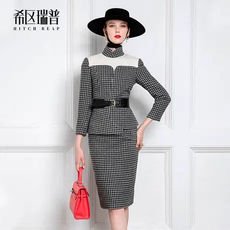 希区瑞普高端格子毛呢职业套装裙时尚包臀两件套气质名媛正装秋冬图片