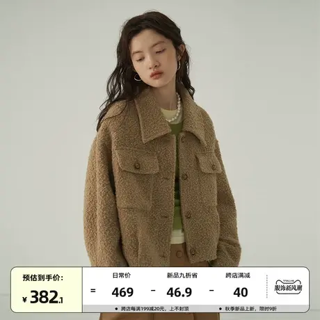 omont蛋挞家 复古宽松毛呢外套女2023秋冬新款圈圈毛呢羊毛短上衣商品大图