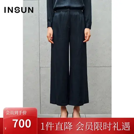 恩裳2023秋新款气质伊士曼醋酸混纺暗条纹阔腿裤休闲裤女图片