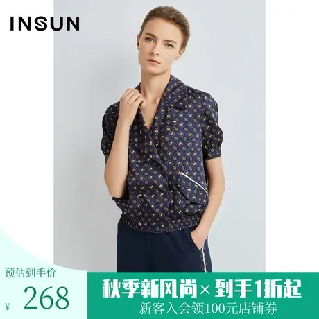 恩裳夏时尚简约撞色织带显瘦大翻领花印花短外套商品大图