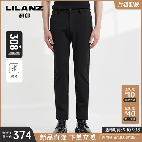 【弹力】利郎官方 休闲裤男士小脚裤商务修身2023秋季裤子男商品大图