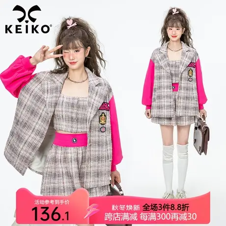 拼色薄花呢西装外套女春秋多巴胺穿搭高级感时尚宽松休闲上衣商品大图