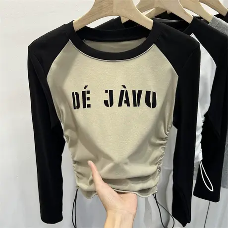 撞色拼接圆领T恤修身弹力字母长袖女2023早秋新款上衣抽褶打底衫商品大图