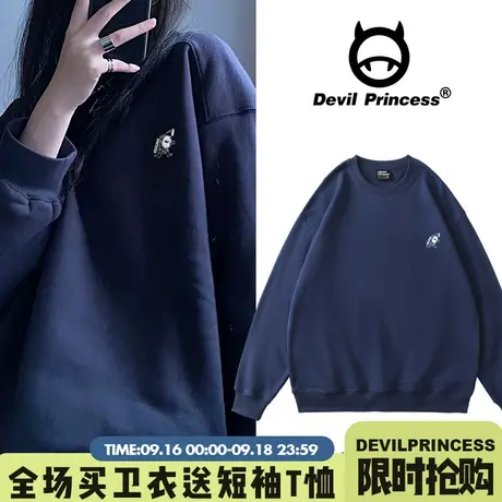 韩范ins简约藏蓝色卫衣女oversize慵懒风ulazzng宽松小众加绒上衣图片