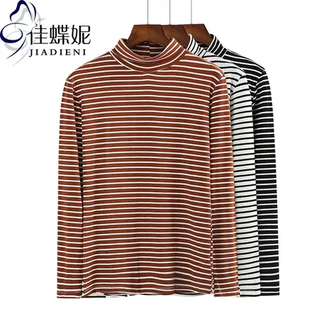 春秋新款韩版高领修身显瘦纯棉条纹长袖体恤上衣内搭女打底衫图片