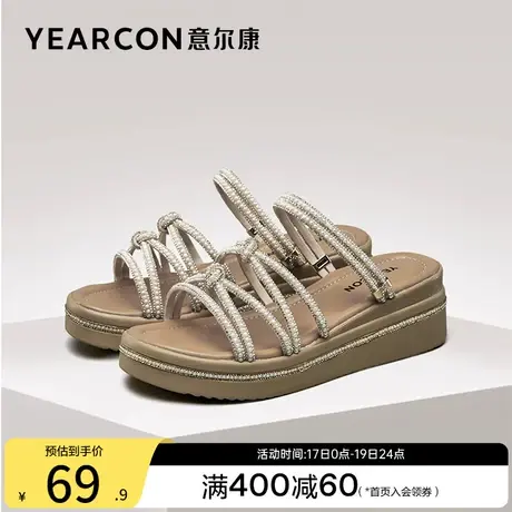 意尔康女鞋夏季凉拖鞋外穿厚底坡跟女士时尚一字拖外出拖鞋法式商品大图