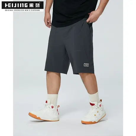 黑劲大码男装冰丝短裤夏季胖哥加肥加大直筒五分裤宽松休闲运动裤商品大图