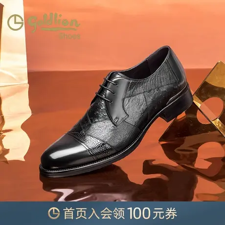 金利来男鞋2023冬季新款真皮尖头商务皮鞋时尚擦色宴会婚鞋德比鞋商品大图