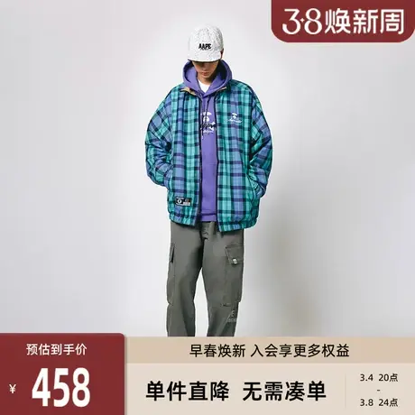 Aape旗舰店男装秋季字母猿人刺绣潮流直筒休闲长裤6785XXH商品大图