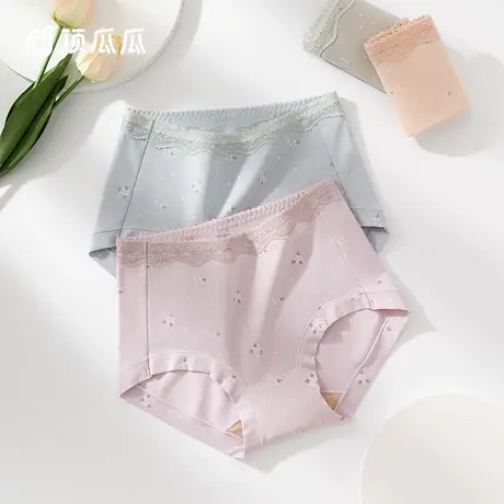 【玉肌棉】顶瓜瓜女士中高腰内裤女款印花内裤纯棉抗菌裆部三角裤商品大图