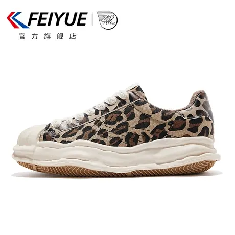 feiyue/飞跃溶解鞋女秋季款厚底百搭休闲鞋潮流街拍板鞋777图片